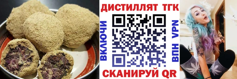 Cannafood марихуана  площадка как зайти  Невель 