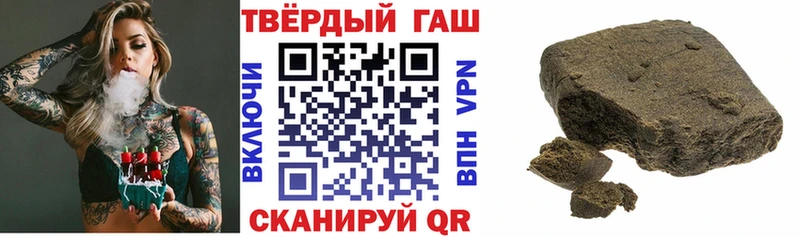 KRAKEN зеркало  Невель  Гашиш hashish 