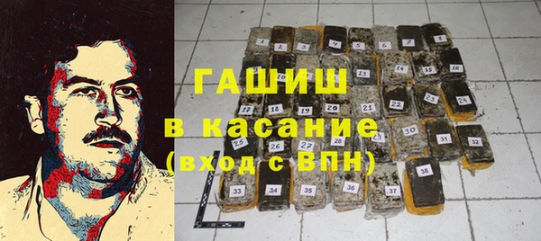 метамфетамин Гусев