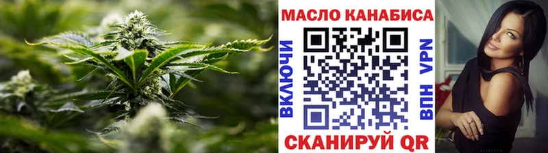 ТГК концентрат  Невель 